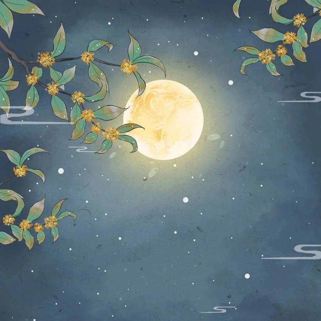 网络中国节•中秋