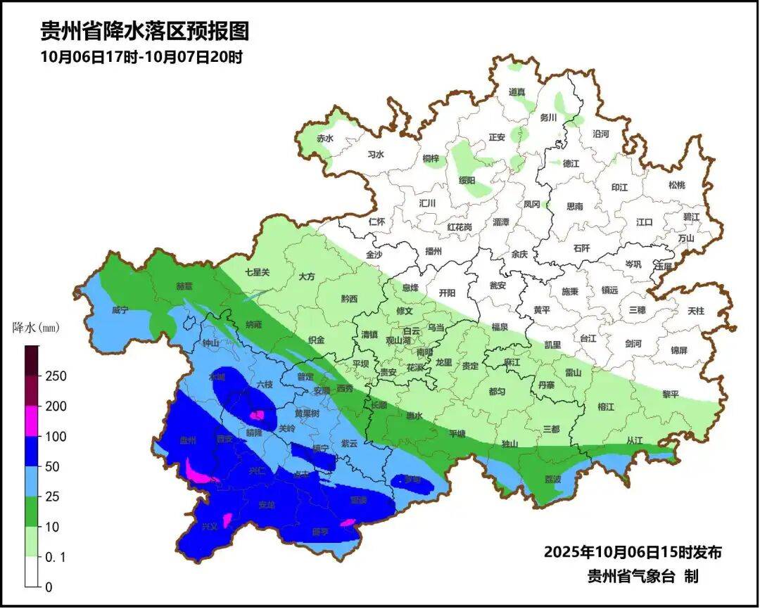 暴雨！大暴雨！台风“麦德姆”再次登陆，我省西南部地区受影响