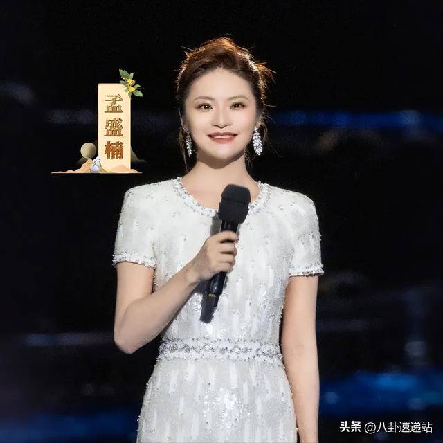 央视中秋晚会阵容官宣，任鲁豫大气，侯佩岑专业，谢娜让人想不到