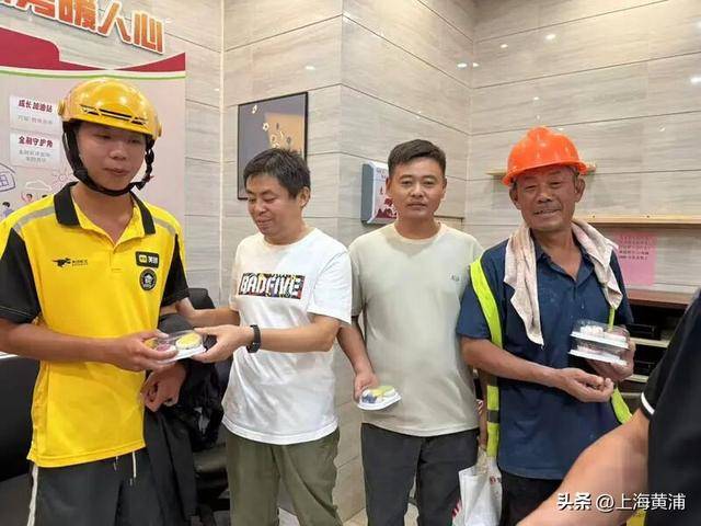 文明黄浦·人人有礼丨中秋月映淞园情，冰皮传暖寄团圆