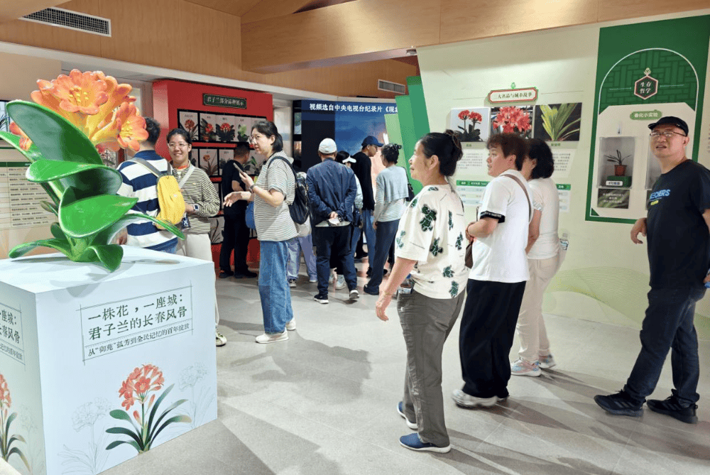 “文博邀月，共品秋韵”伪满皇宫博物院中秋主题文化系列活动在博物馆之眼艺术宫举办