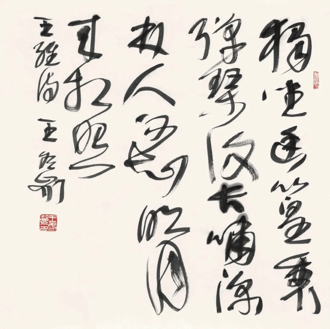 1981ꡰһչĴѧչɣ