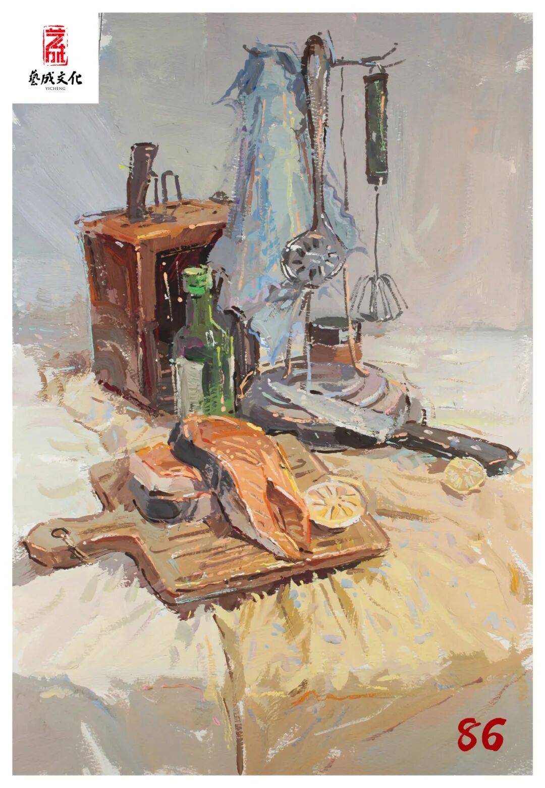 艺成广东2026届二模【色彩】高分卷新鲜出炉