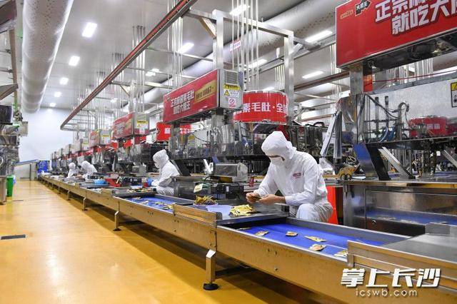 盐津铺子魔芋工厂上演员工"减负记"