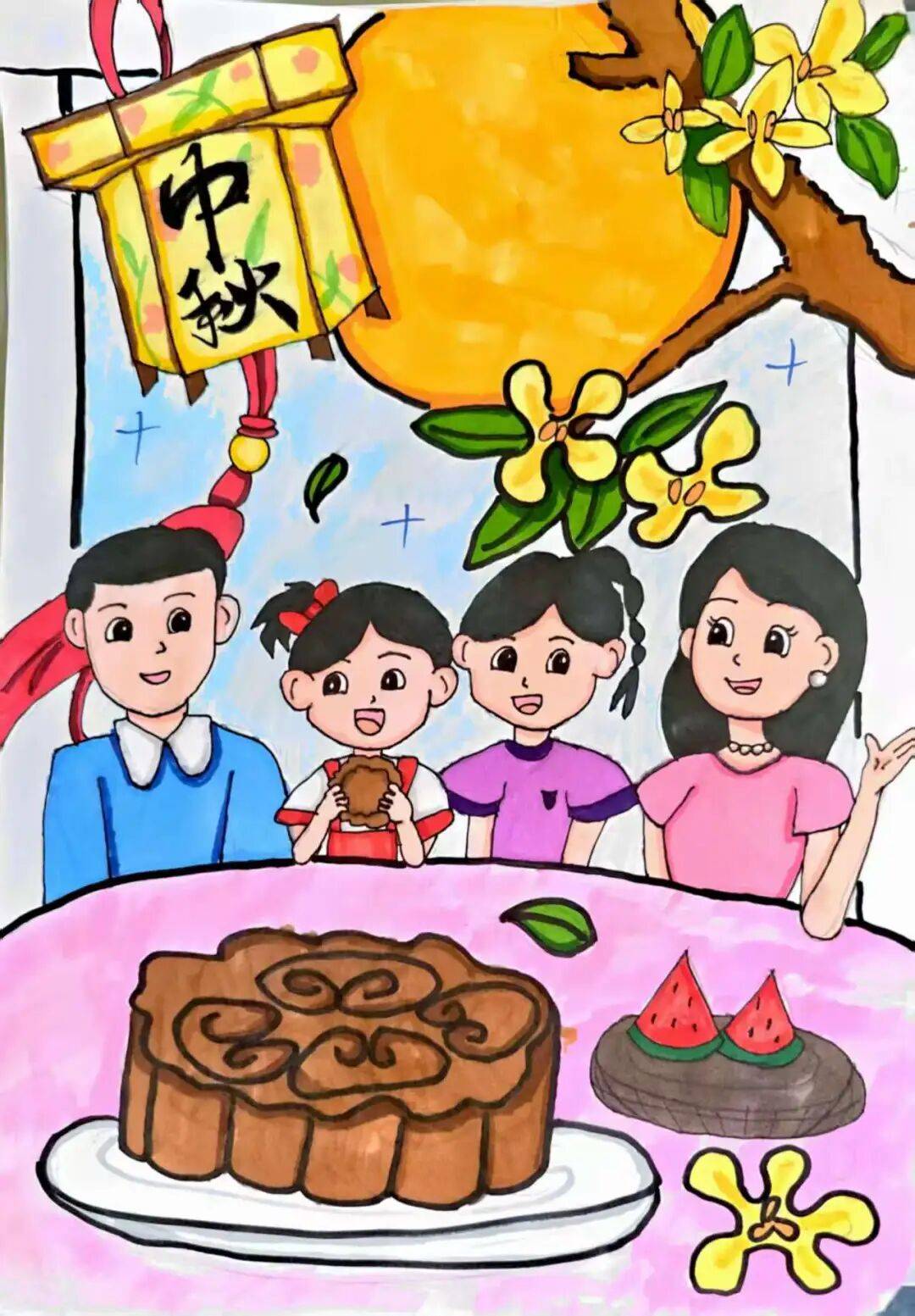 这份来自小画师的中秋祝福,请查收
