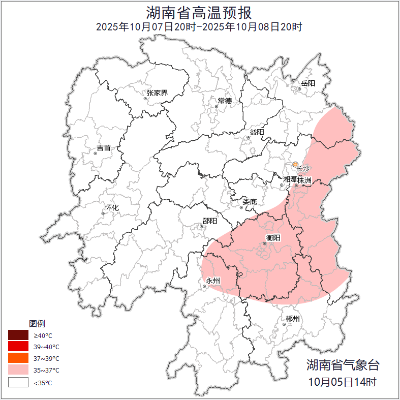 湖南天气：最高温37℃以上！清晨需防雾扰，晚上大部适宜赏月