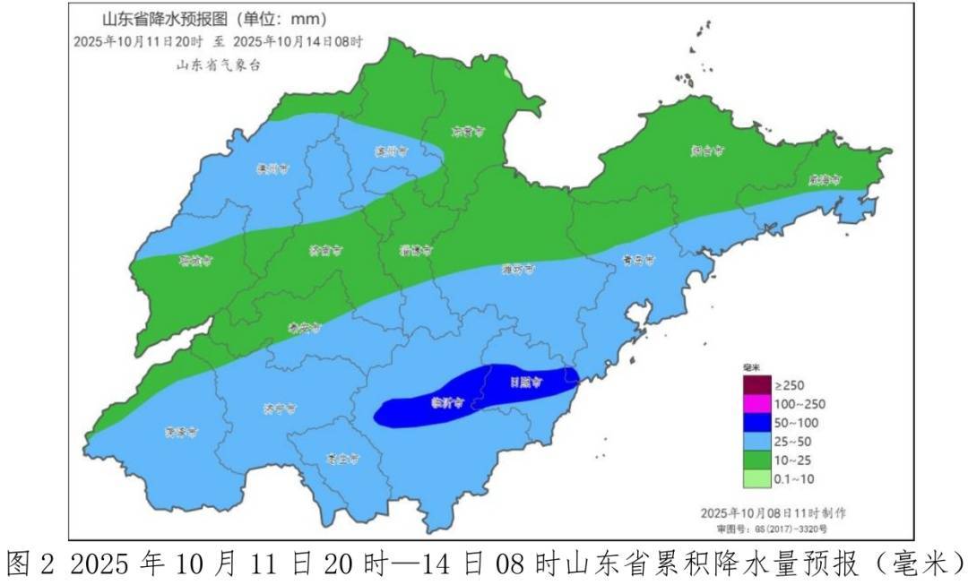 大雨局部暴雨！今起6天山东持续阴雨！烟台局部大雨