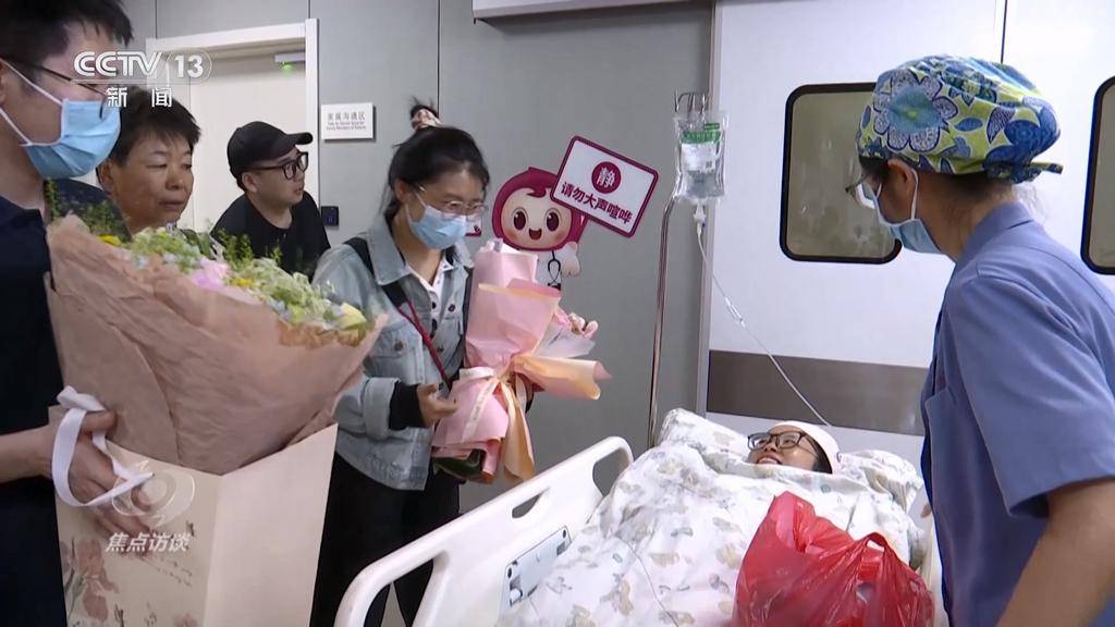 焦点访谈｜这些努力，是国家给予未来最温柔的投资