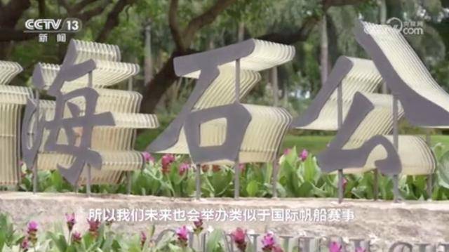 这个假期，深圳文旅赢麻了！刷屏央视“霸榜”热搜，8天心动不重样
