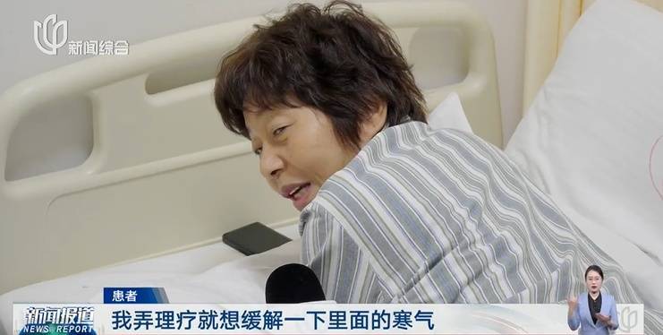 上海的天气乱套了！本周还有33℃？啥时到头？但有人已经穿棉毛裤...是真的！