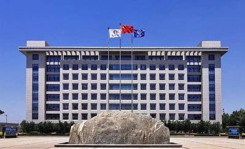 14.21亿元！滨州这家上市公司跨界投建源网荷储一体化项目