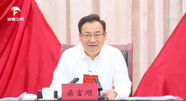 省委书记率团出国6天
