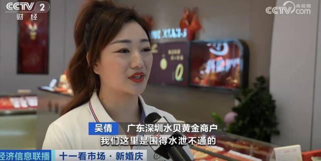 这个假期，深圳文旅赢麻了！刷屏央视“霸榜”热搜，8天心动不重样