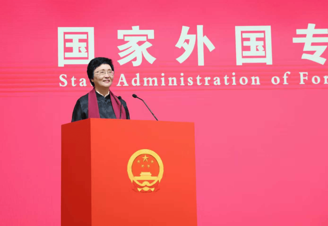 人力资源社会保障部（国家外国专家局）在京举办中国政府友谊奖获奖外国专家招待会