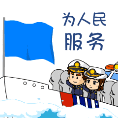 南通海事局圆满完成国庆中秋假期水上交通安全监管任务