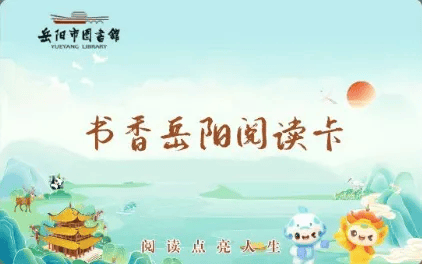 获奖通知 | 足球知多少线上知识竞赛活动