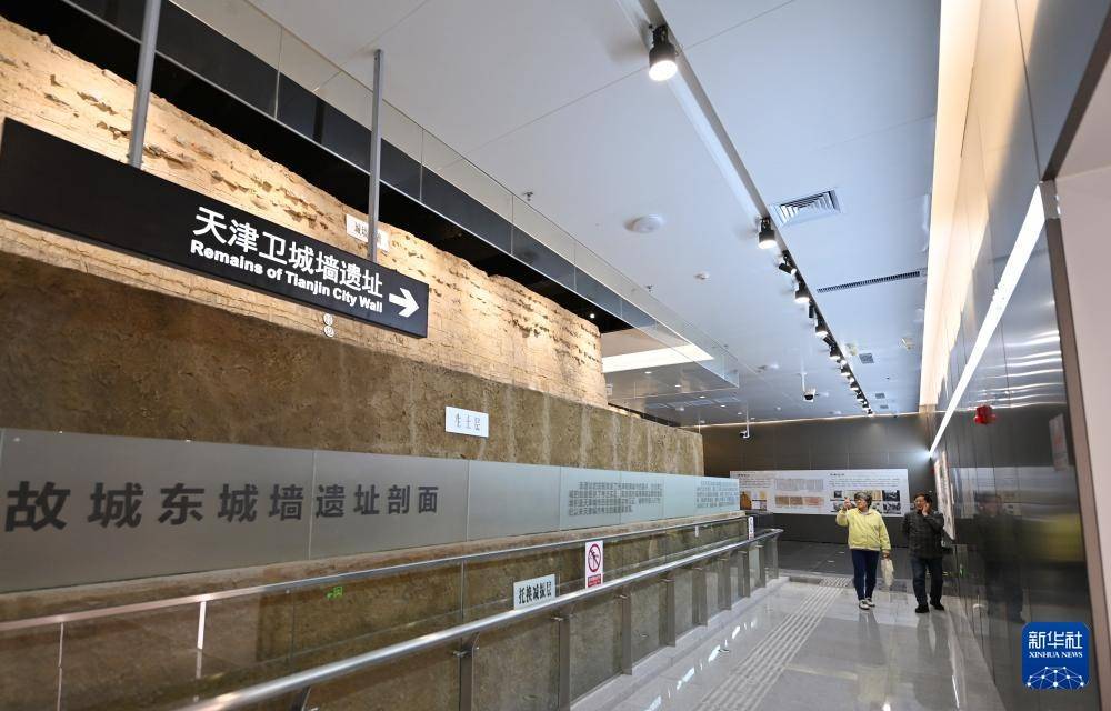 天津：城墙古城“藏”在地铁里