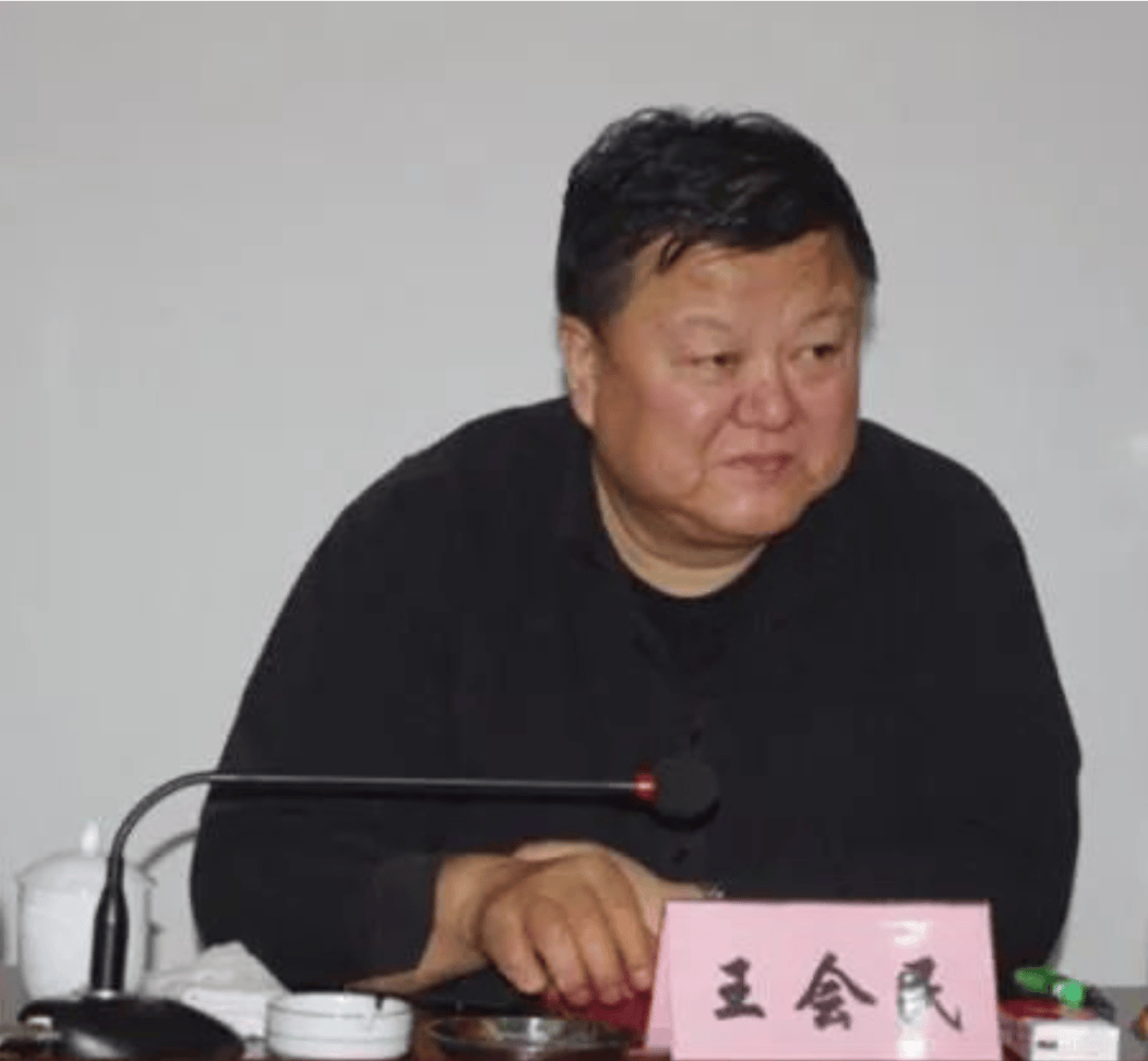 打&quot;虎&quot;！乌兰，任上被查