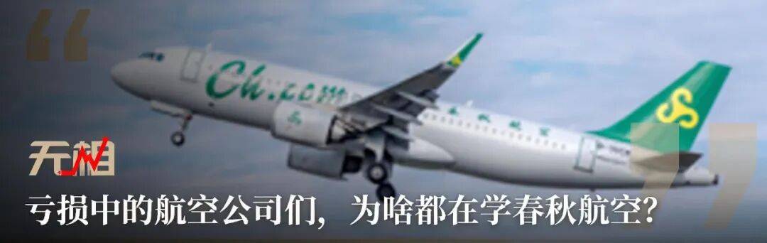 国庆票房血崩，电影市场被谁吃掉了？