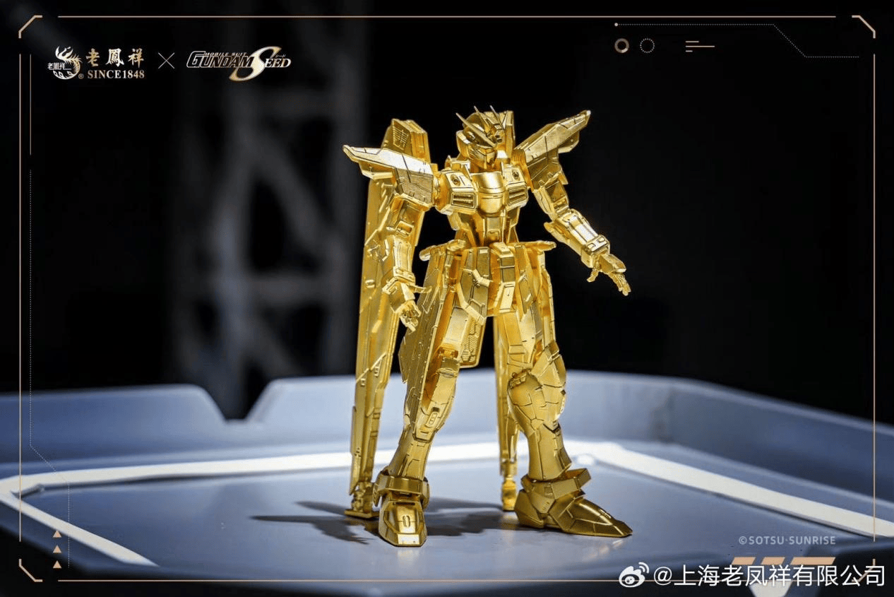 一边是老铺黄金引LV老板打卡,一边是老凤祥拟以1.7亿元入股迈巴赫奢品 国货黄金冲顶奢侈品还差什么?