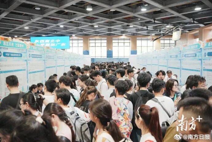 多地考编打破35岁门槛，放宽至→