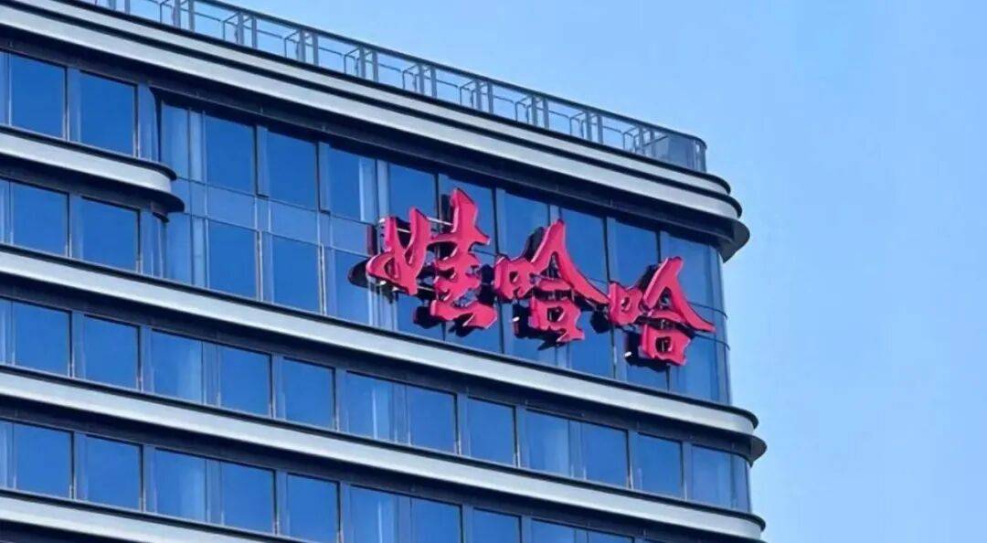 马光远：辞职是宗馥莉最好且唯一的选择