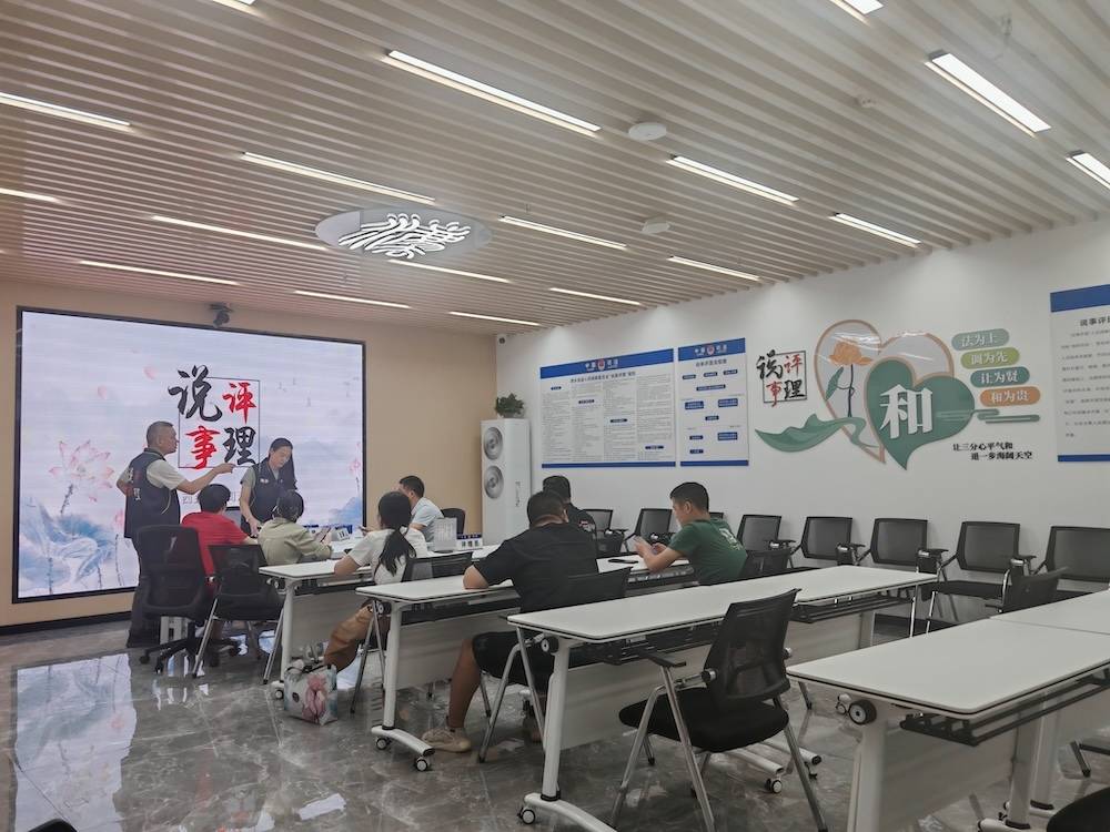 深圳西乡“线上枫桥”出圈，破解百万人口街道治理难题