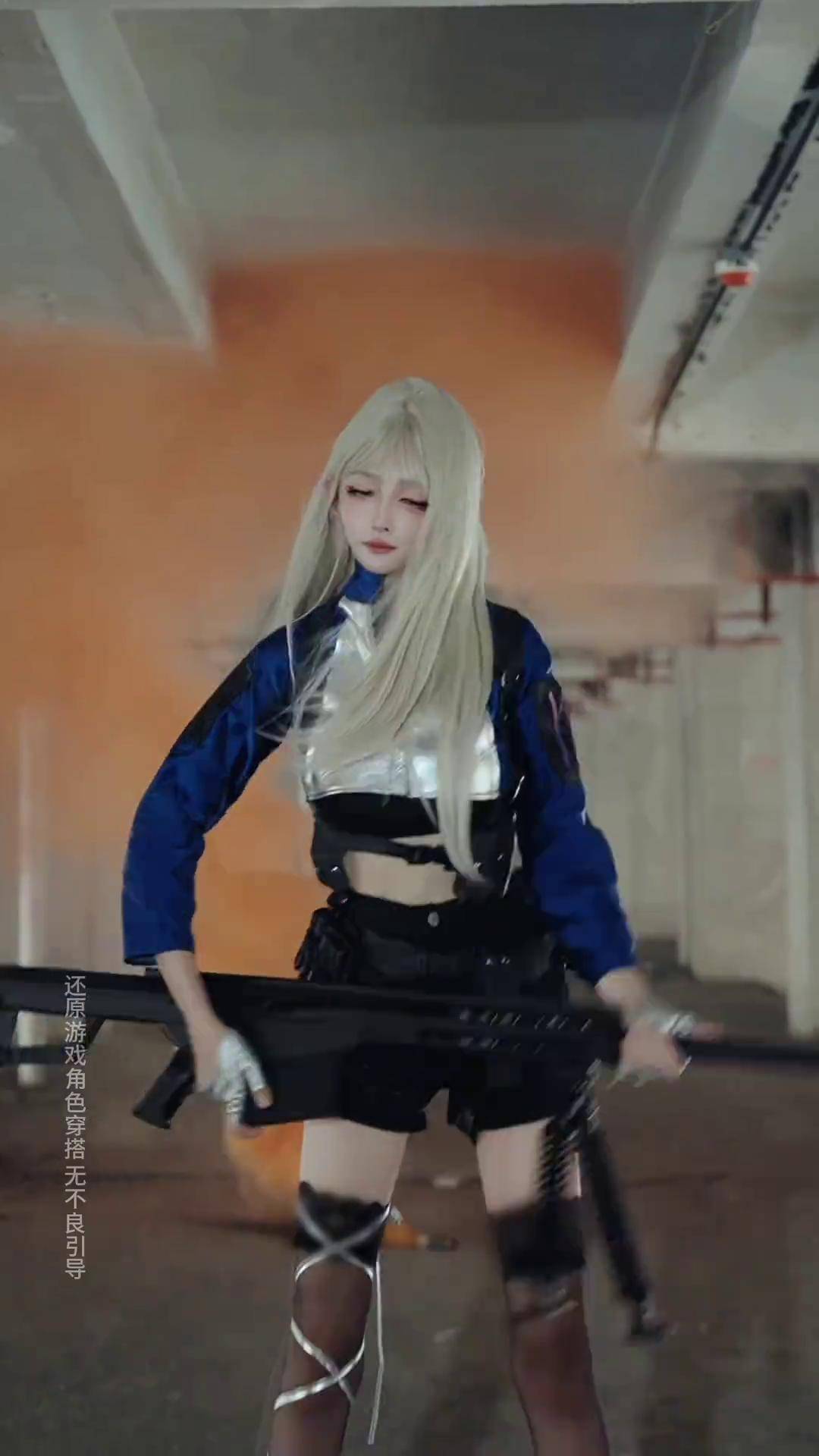 岚兮儿可太开门了 cos 被听泉小奥奥种草了cf cf