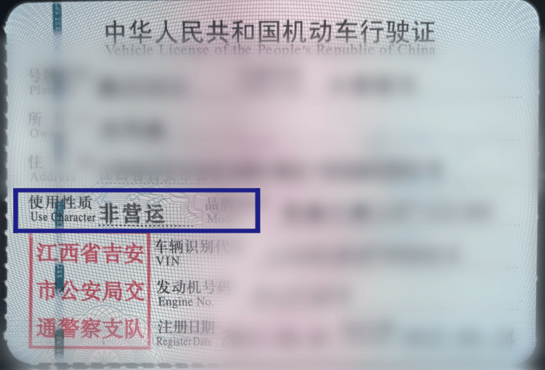 机动车号牌如何互换?满足这些条件即可办理!_搜狐汽车_搜狐网