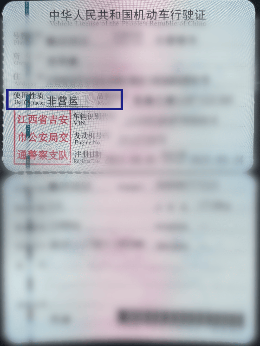 机动车号牌如何互换?满足这些条件即可办理!_搜狐汽车_搜狐网