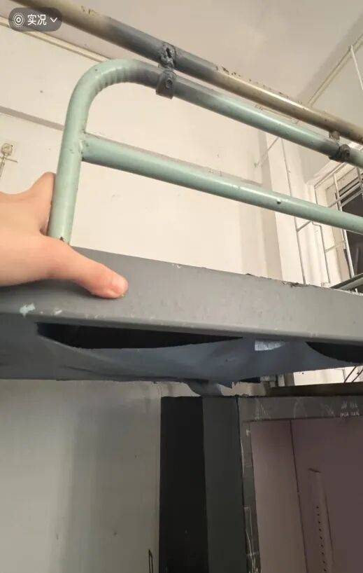 广东海洋大学被曝住宿环境差，网友吐槽：和废弃仓库一样