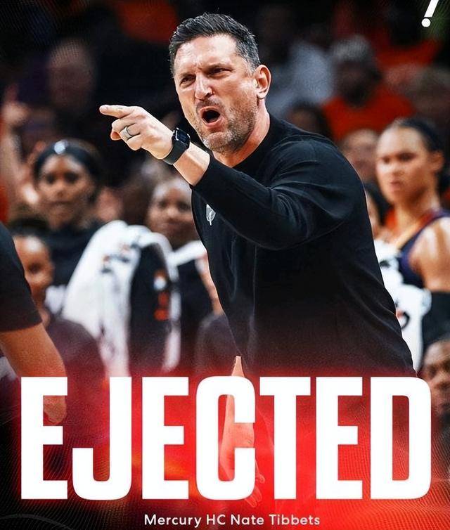 原创 4年3冠!WNBA王牌4-0横扫水星 威尔逊31+9连创历史第一