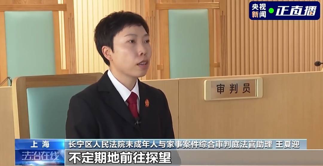 上海九旬老太称与家人不睦，将房产存款全部留给“干儿子”！死后骨灰却被撒荒山