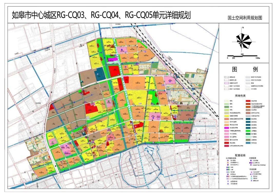31公顷!如皋中心城区最新规划公示