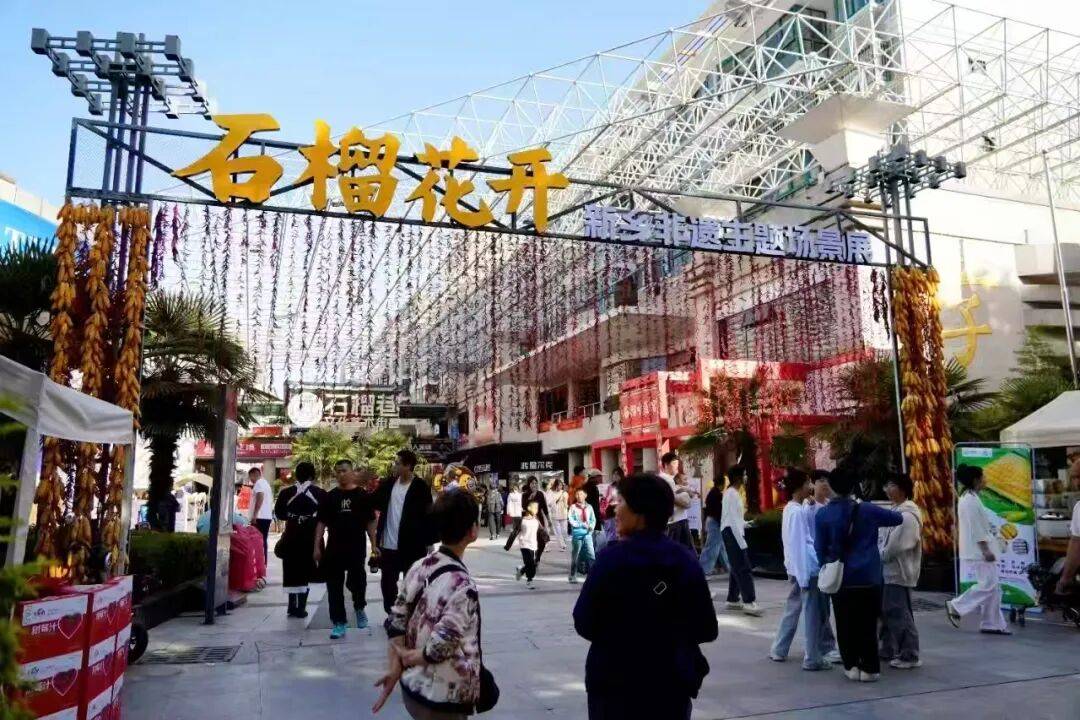 经济视点｜卫滨区双节期间“文商旅”融合促消费 激发市场新动能