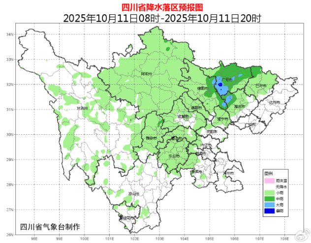 四川一地通知：连休7天！是谁羡慕了我不说