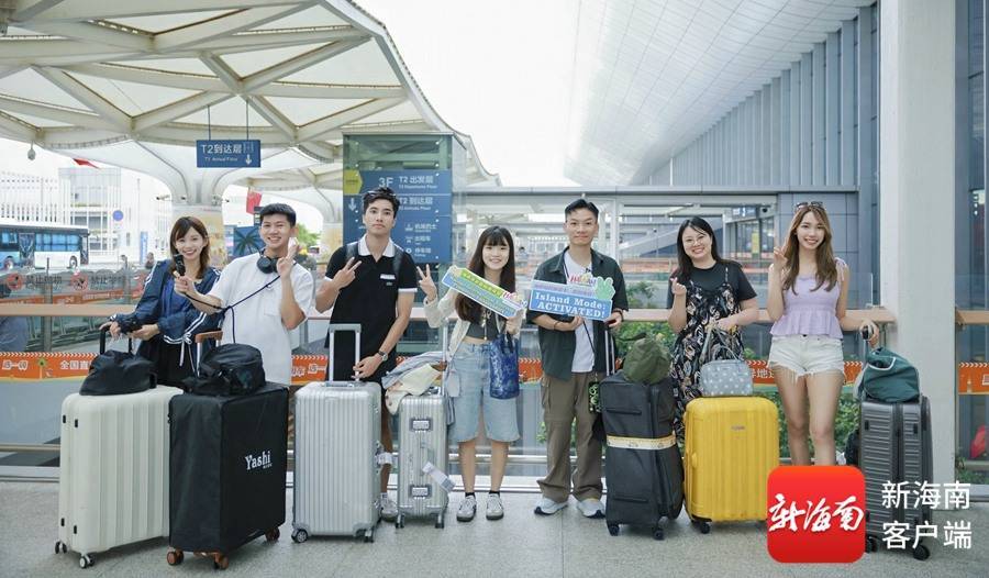 中外博主抵琼秒变“岛民” 点赞海南太chill啦！