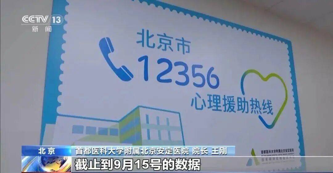 每8人就有1人患有这类疾病，很多人都误解了