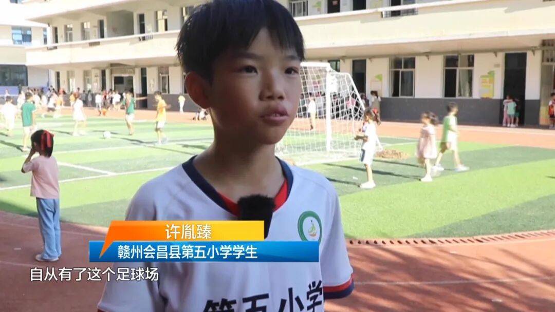 金融活水润红土 倾情帮扶促振兴