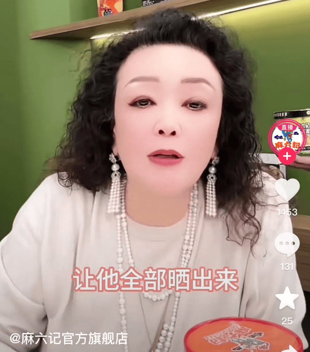 孟贺回应汪小菲胜诉：本人会按判决支付张兰1万元、汪小菲5000元精神抚慰金，但道歉绝不可能