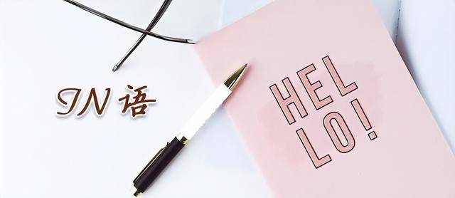 早八条丨暖冬倒计时！吉林省10月20日前实现全部开栓/全国铁路10月11日起实行新列车运行图