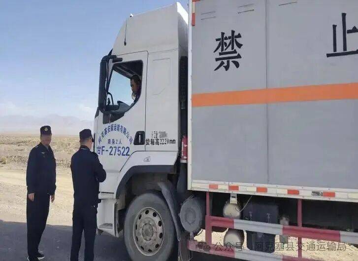 阿克塞：入企宣讲解难题 暖心服务强担当