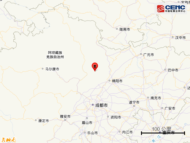 刚刚，四川发生地震！