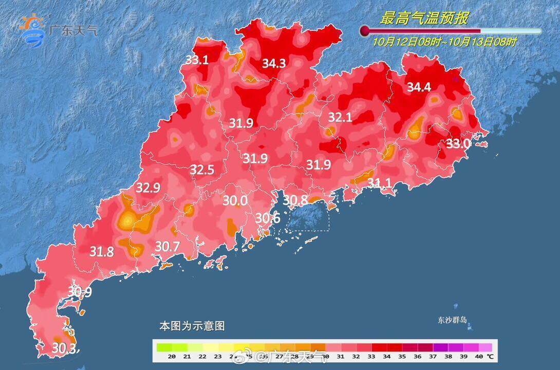 冷空气终于要大举南下，广东能入秋吗？｜温度记