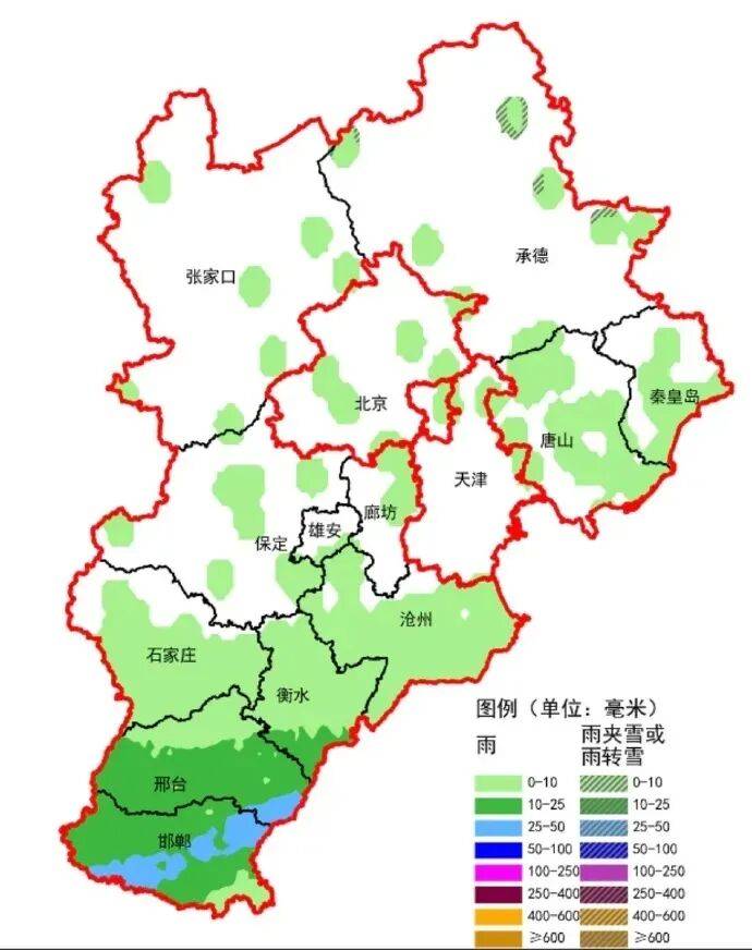 唐山最新天气预报预报