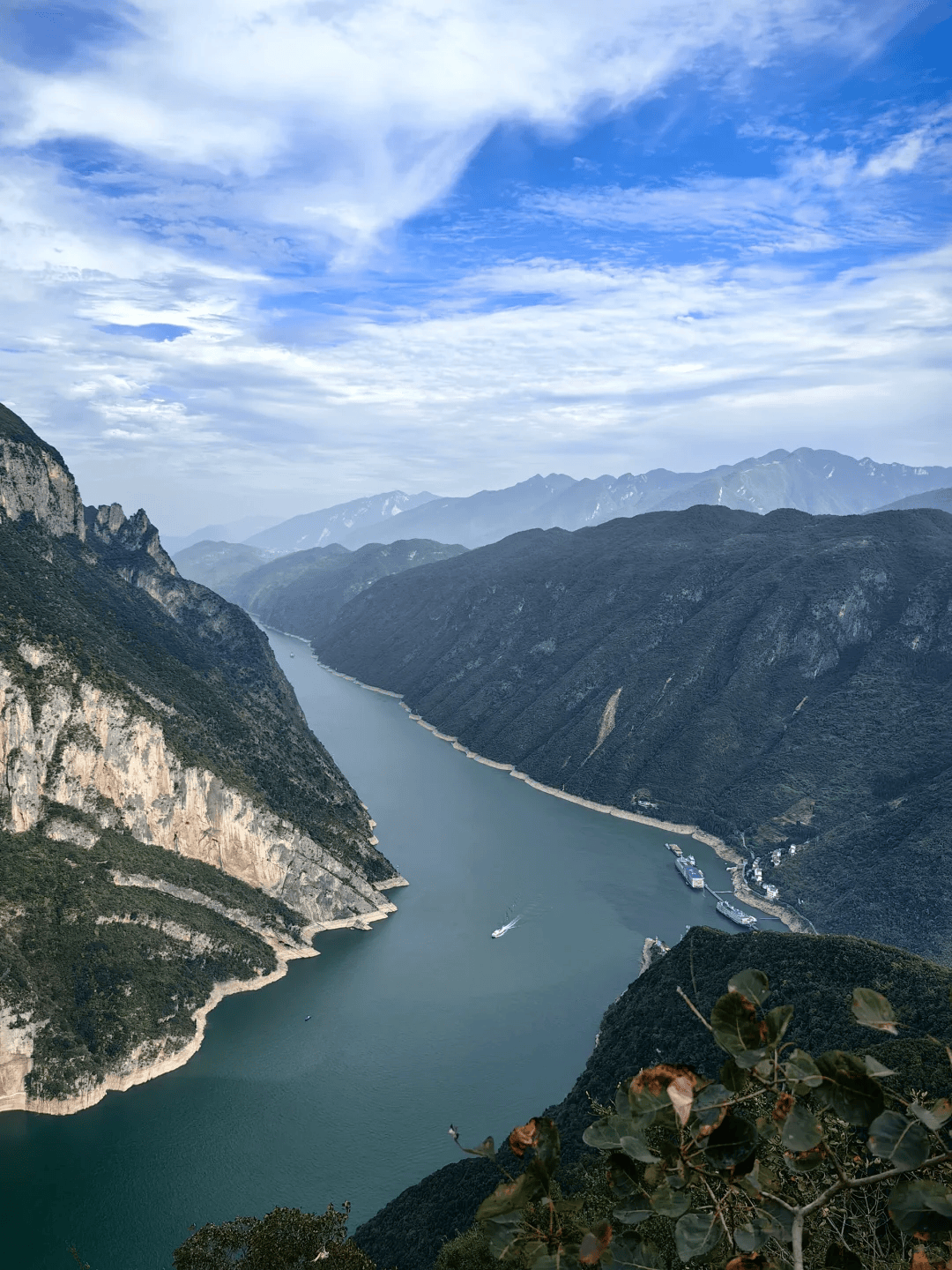 长江三峡天气预报