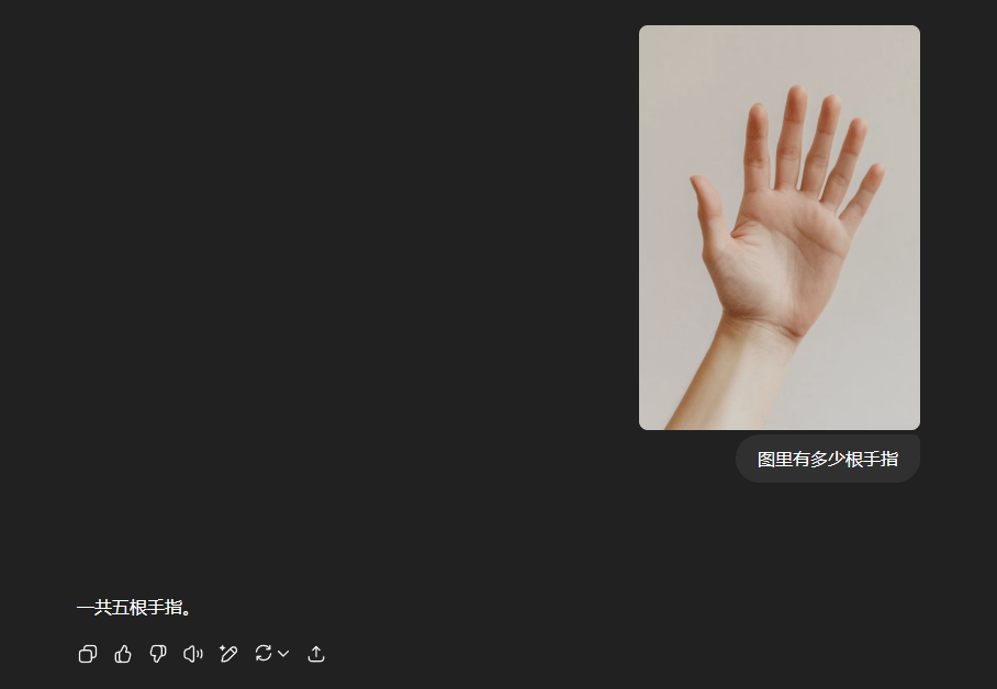 AI视频能造梦，却还是说不好普通话