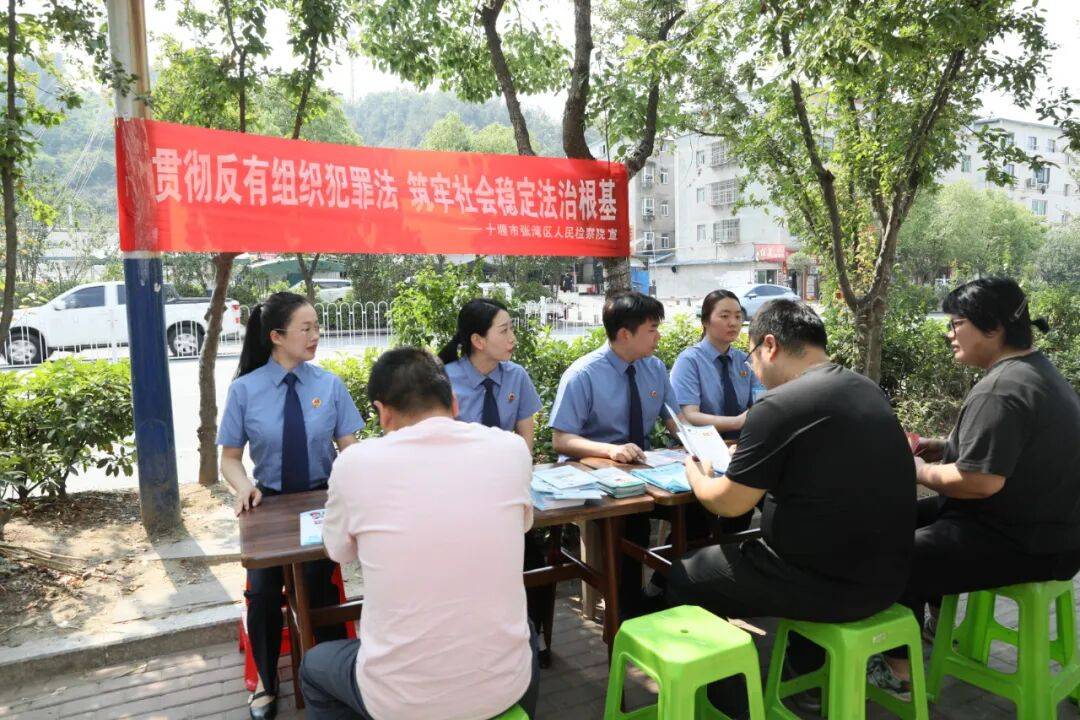 湖北政法机关全力防风险保安全护稳定促发展