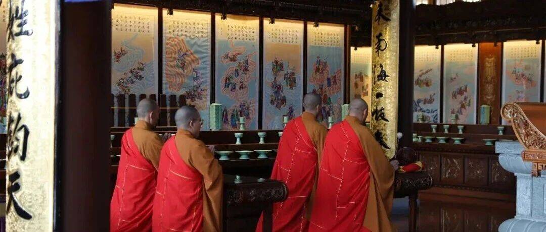 同样是听课，为何佛陀要求弟子要“谛听”？_闻法_佛法_状态