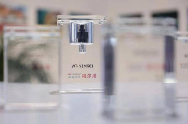 稀土碗里讨饭，芯片锅里砸碗：荷兰“精分”操作秀懵欧洲
